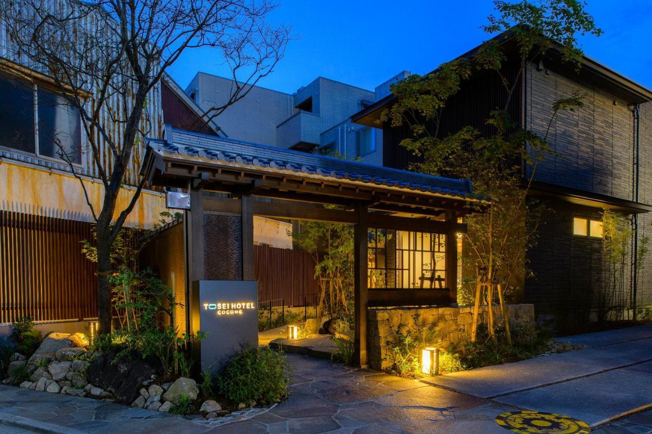 Tosei Hotel Cocone Kamakura Exterior foto